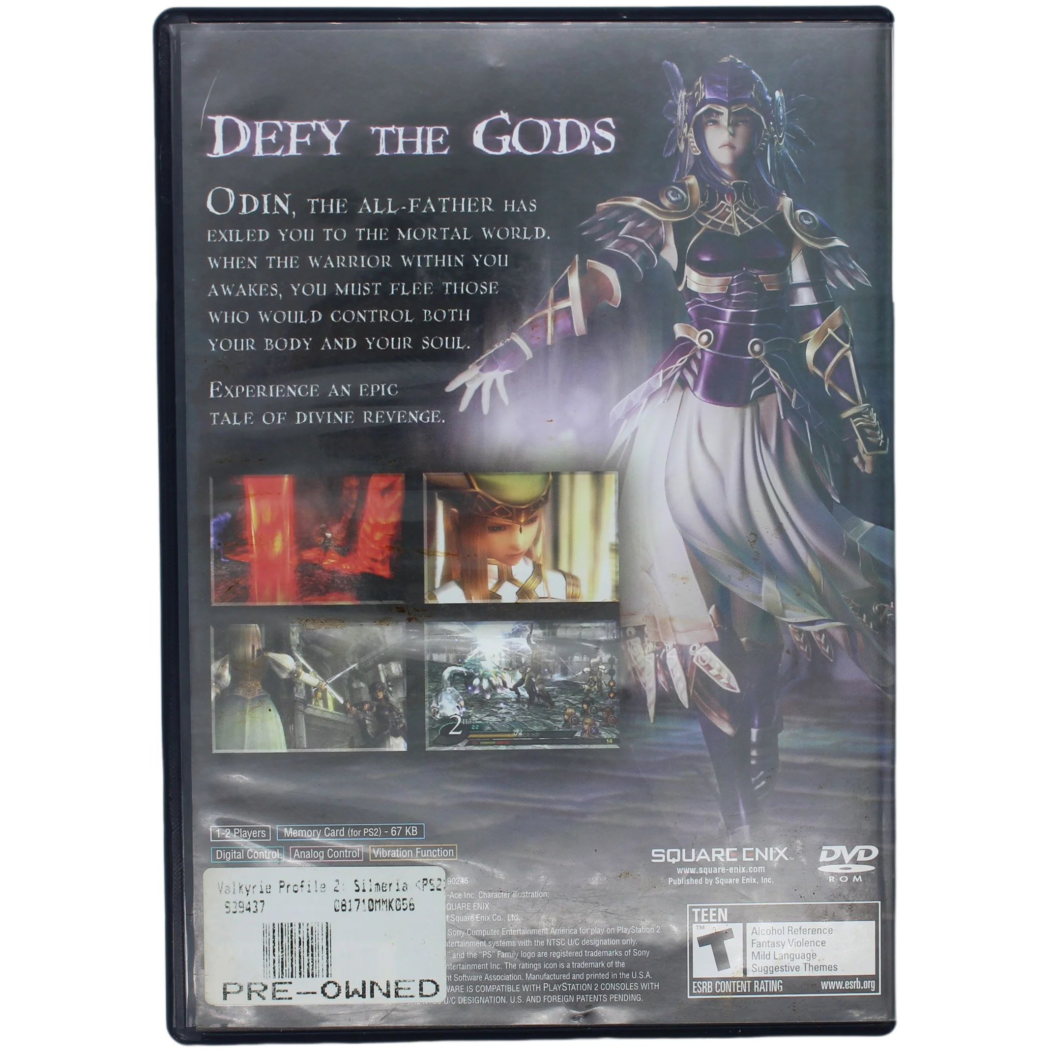 Valkyrie Profile 2: Silmeria (PS2) - Image 2