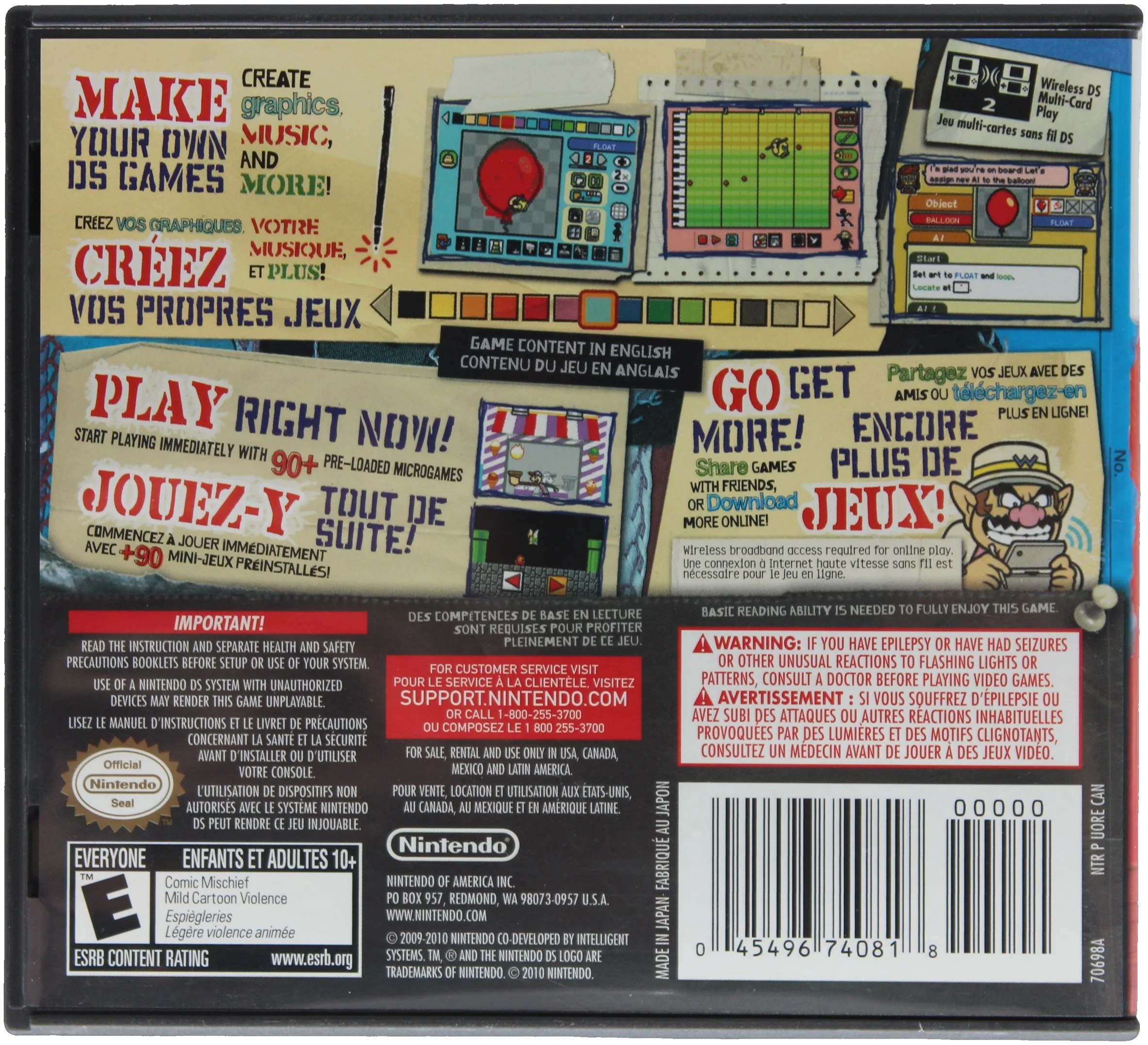 Wario Ware D.I.Y. - Image 2