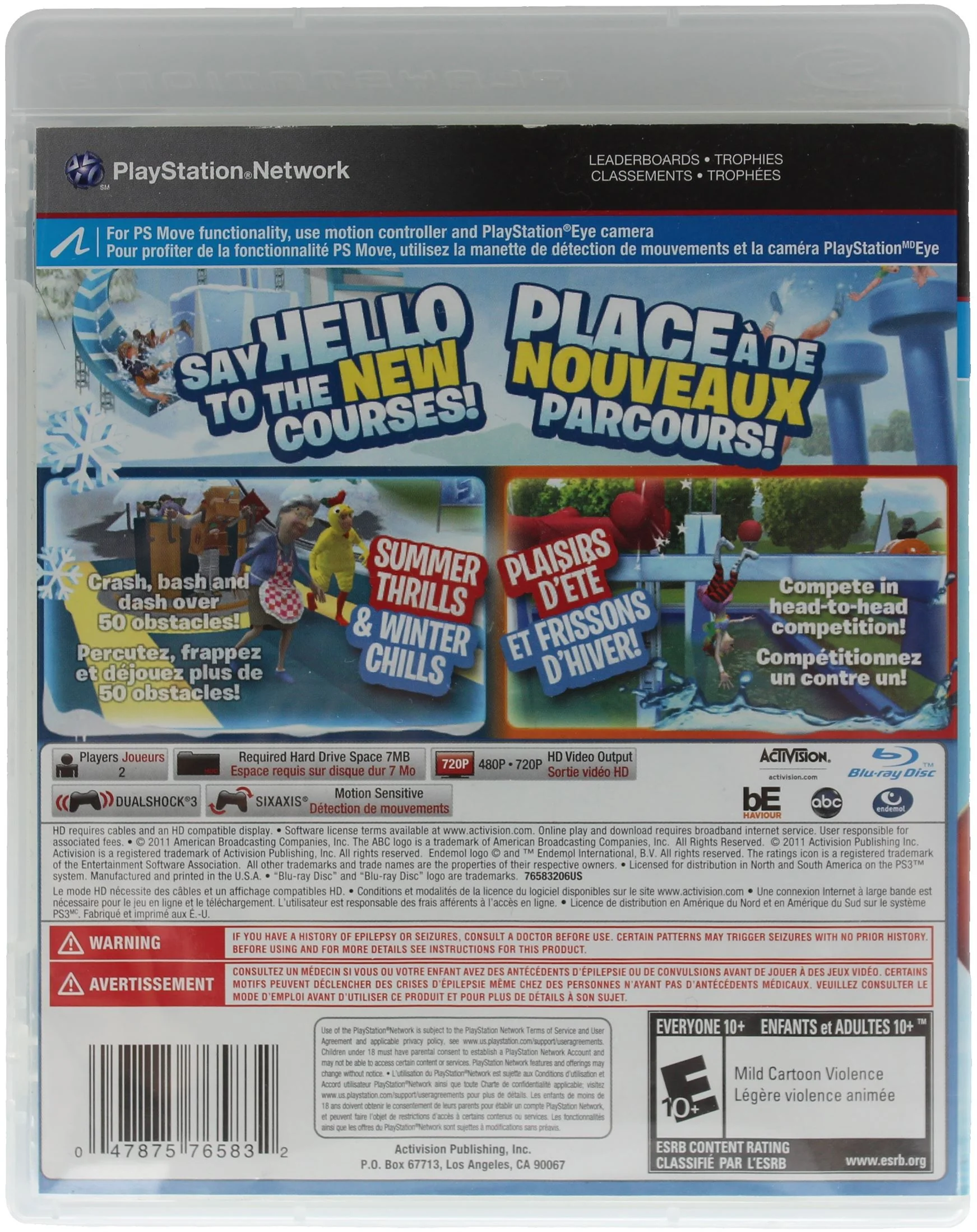 Wipeout 2 - Image 2