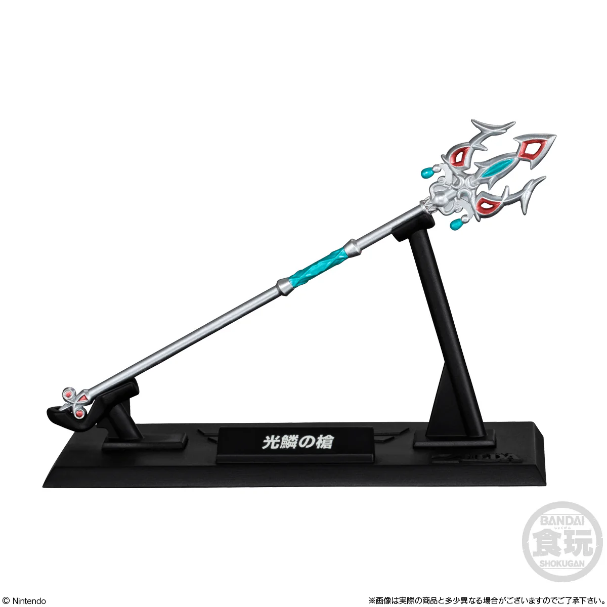 Legend of Zelda Weapons Collection Blind Box - Image 6